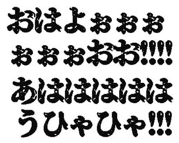 386651671