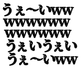 386651673