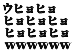 386651674