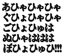 386651676