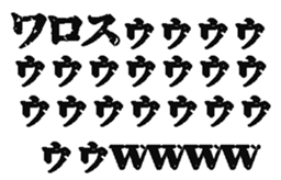 386651678