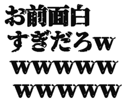 386651683
