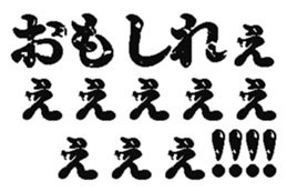 386651686