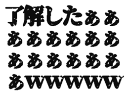 386651688