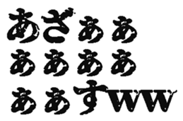 386651692