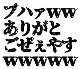 386651693