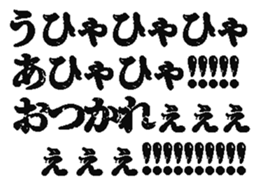 386651696