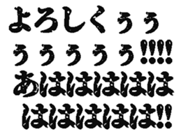 386651697