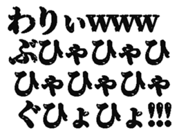 386651698
