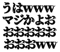 386651699