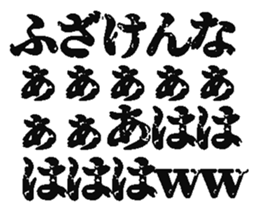 386651700