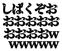 386651702