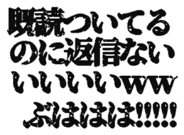 386651706