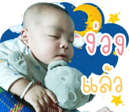 386682009