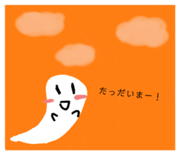 386683537