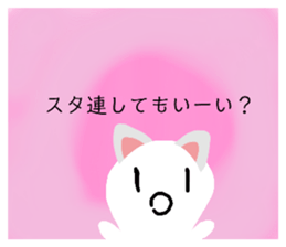 386683538