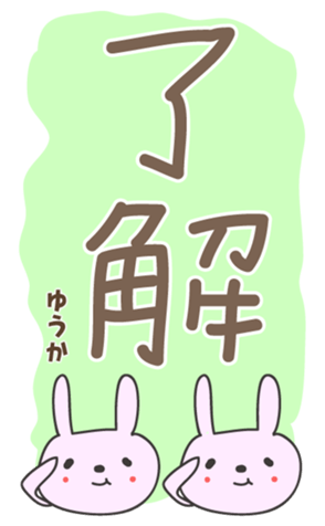 386684915