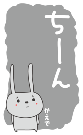 386687257
