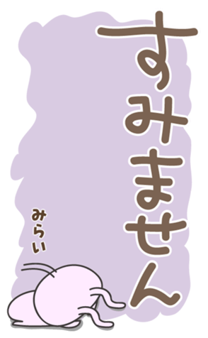386693941