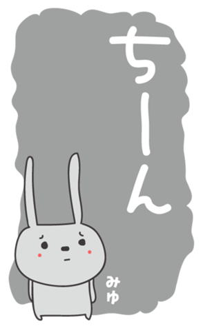 386698209