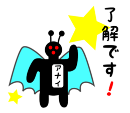 38669870