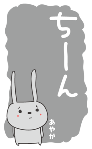 386705657