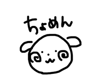 386709190