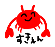 386709193