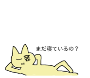 386709202