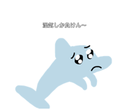 386709204