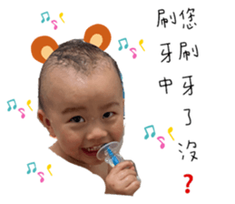 386714653
