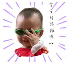 386714663