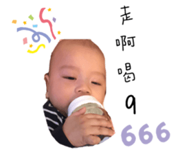 386714929