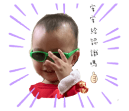 386714941