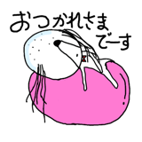 386749784