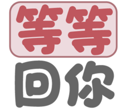 386760284
