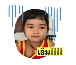 386761444