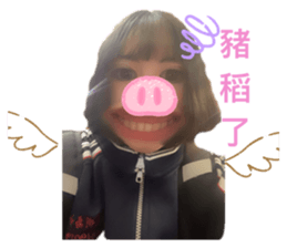 386804482