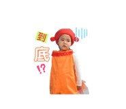 386808696