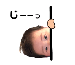 386812532