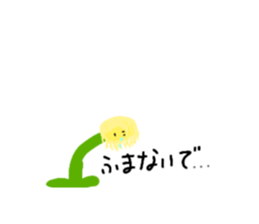 386822741