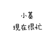 386823860