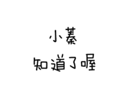386823861