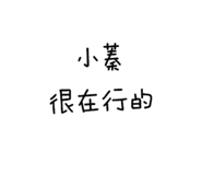 386823866