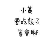 386823869