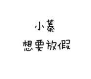 386823870