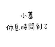 386823872