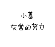 386823874