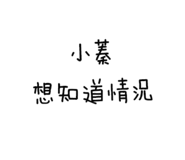 386823876