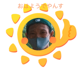 386851987